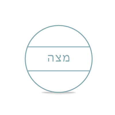Simplistic Matzah Covers