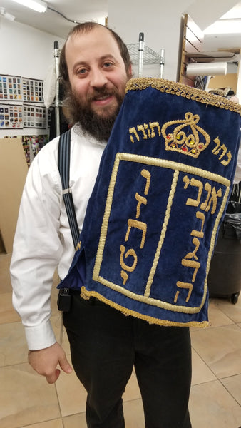Tankist Torah Mantel
