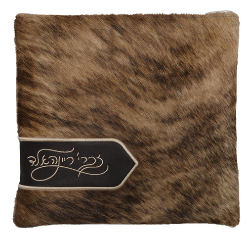 Tallis/Tefillin Bags with Included Strap