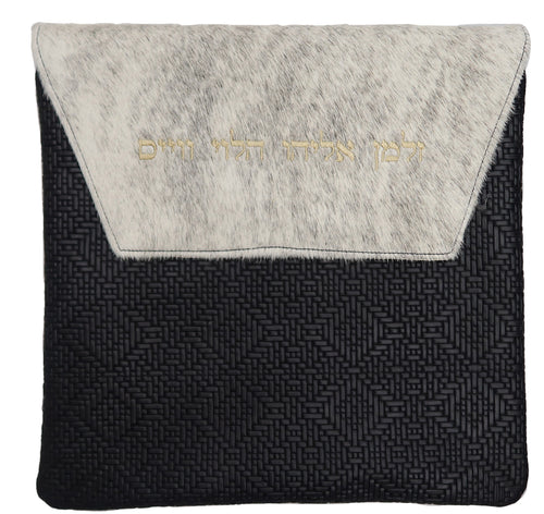 Tallis/Tefillin Bags with Included Strap