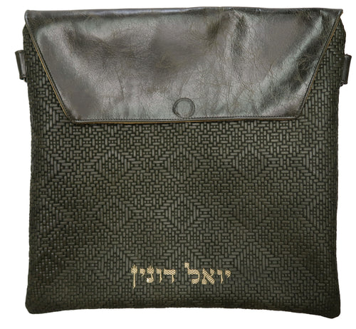 Tallis/Tefillin Bags with Included Strap