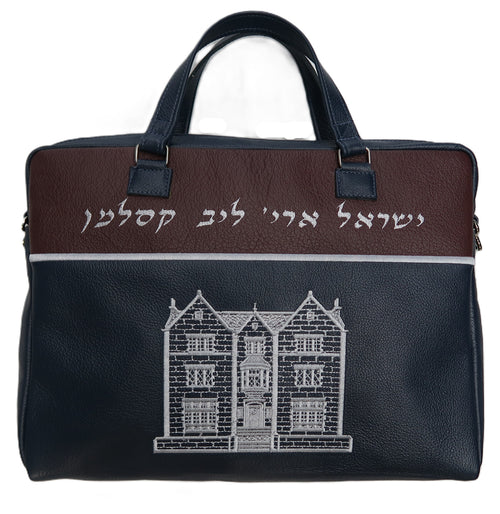 Tallis/Tefillin Bags with Included Strap
