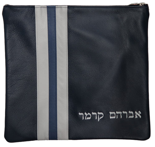 Tallis/Tefillin Bags with Included Strap