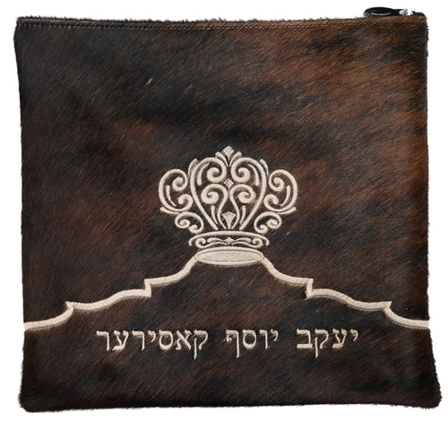 Tallis/Tefillin Bags with Included Strap