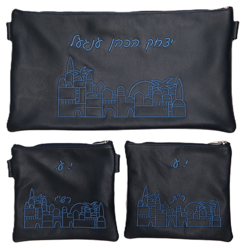 Tallis/Tefillin Bags with Included Strap