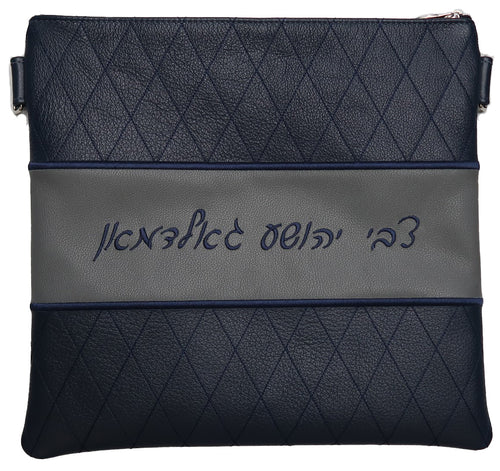 Tallis/Tefillin Bags with Included Strap