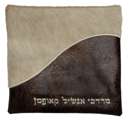 Tallis/Tefillin Bags with Included Strap