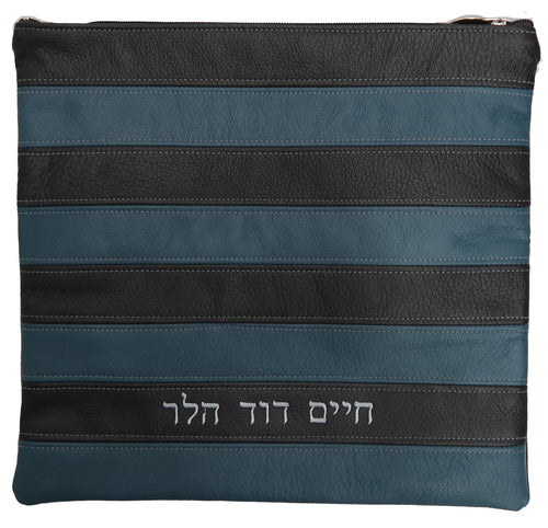 Tallis/Tefillin Bags with Included Strap