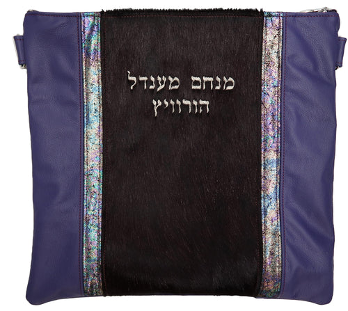 Tallis/Tefillin Bags with Included Strap
