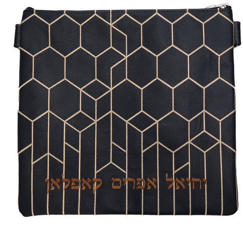 Tallis/Tefillin Bags with Included Strap
