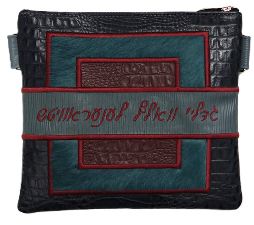 Tallis/Tefillin Bags with Included Strap