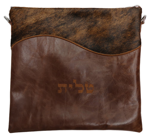 Tallis/Tefillin Bags with Included Strap