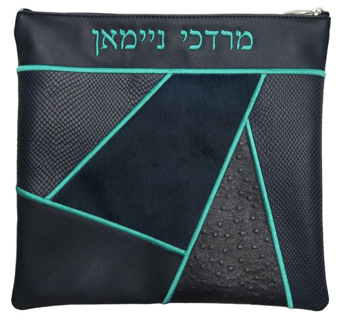 Tallis/Tefillin Bags with Included Strap