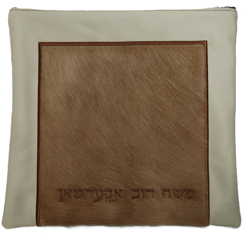 Tallis/Tefillin Bags with Included Strap