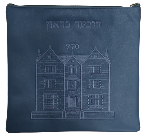 770B-AB