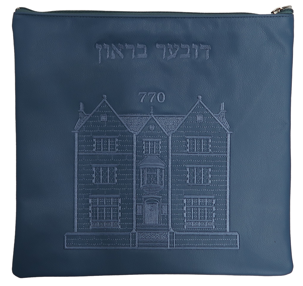 770B-AB