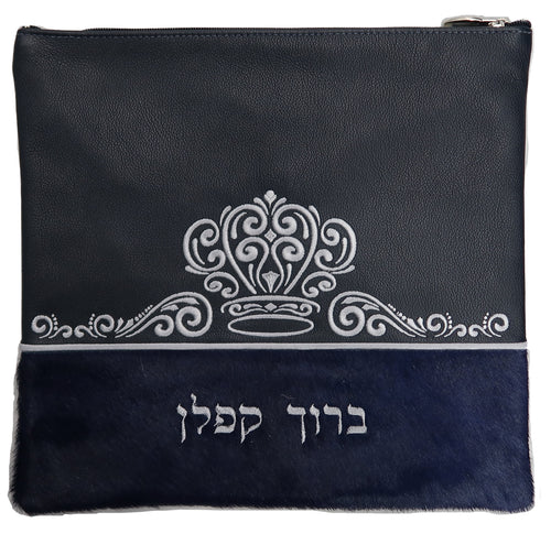 Tallis/Tefillin Bags with Included Strap