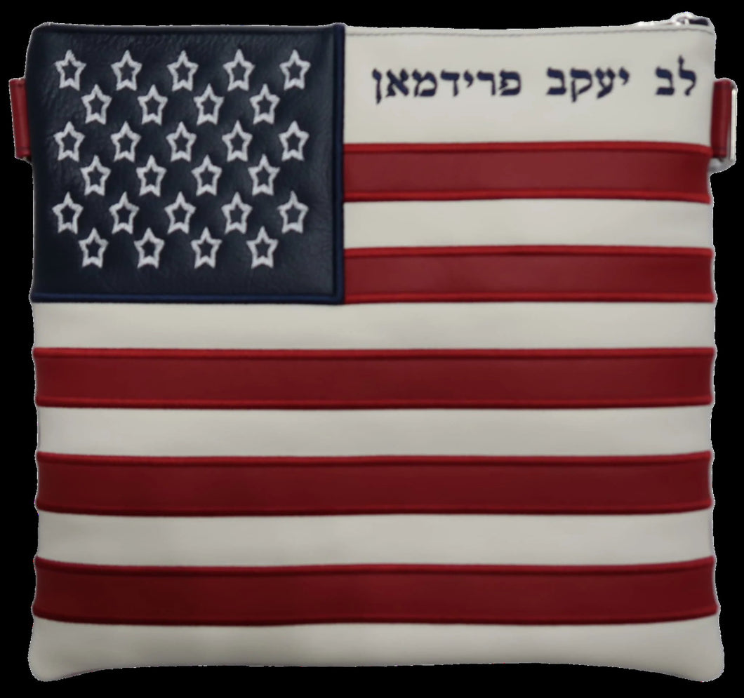 American Flag Prestige Embroidery
