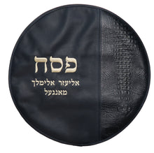 Load image into Gallery viewer, MA390-NV2