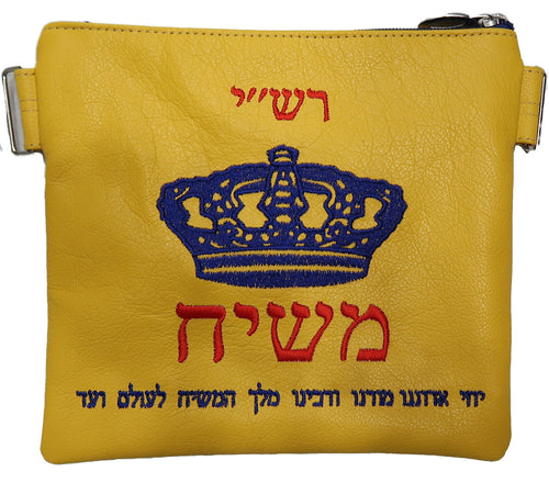 The Moshiach Bag