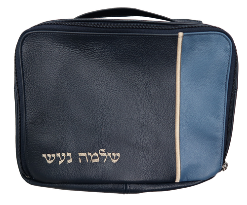 Tallis/Tefillin Bags with Included Strap