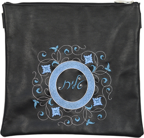 Tallis/Tefillin Bags with Included Strap