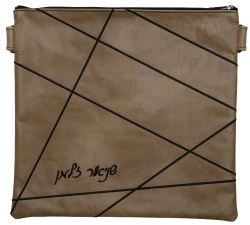 Tallis/Tefillin Bags with Included Strap