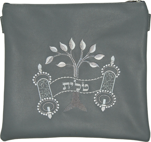 Tallis/Tefillin Bags with Included Strap