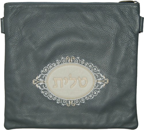 Tallis/Tefillin Bags with Included Strap