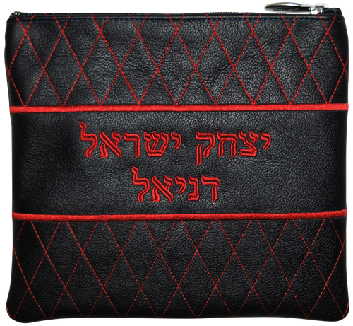 Tallis/Tefillin Bags with Included Strap