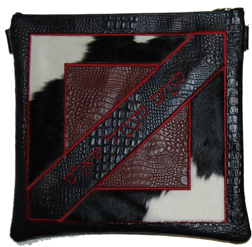 Tallis/Tefillin Bags with Included Strap
