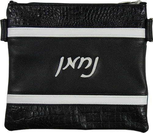 Tallis/Tefillin Bags with Included Strap