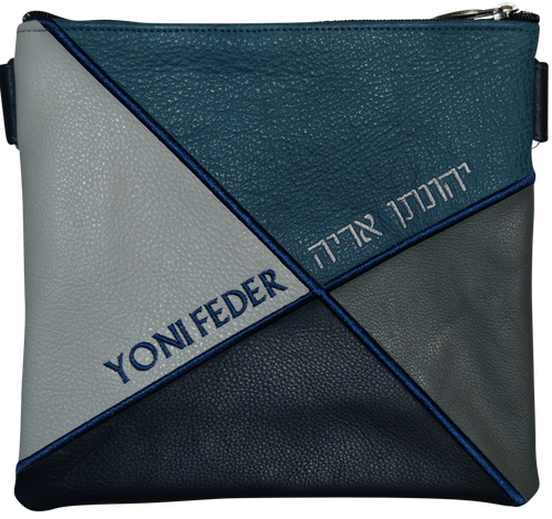 Tallis/Tefillin Bags with Included Strap