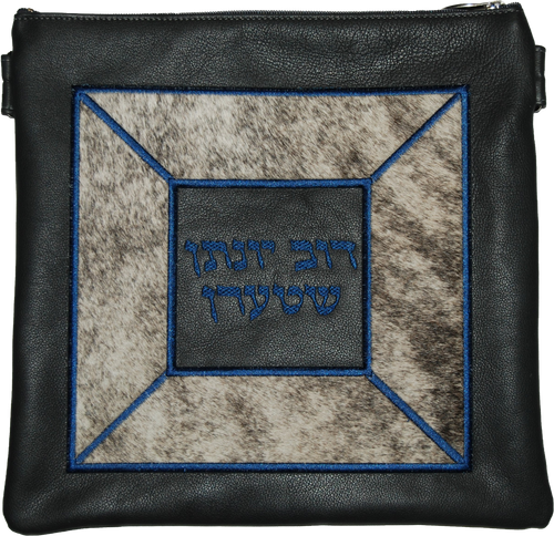 Tallis/Tefillin Bags with Included Strap