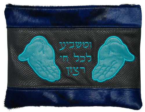 Tallis/Tefillin Bags with Included Strap
