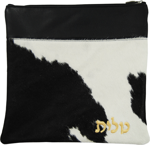 Tallis/Tefillin Bags with Included Strap