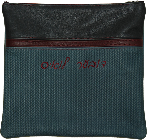 675G-Slate Distressed