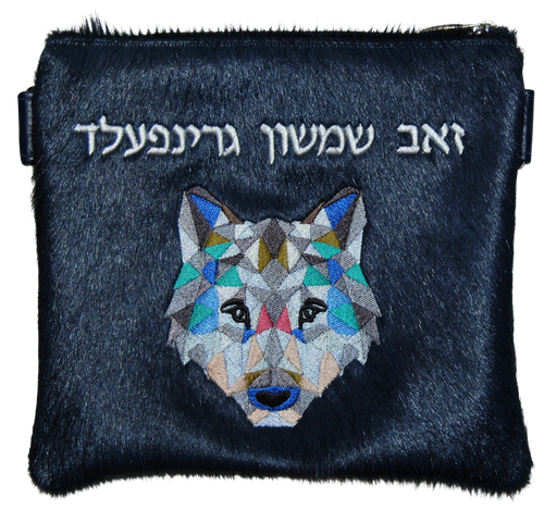 Tallis/Tefillin Bags with Included Strap