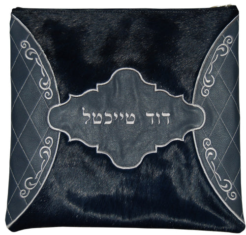 Tallis/Tefillin Bags with Included Strap