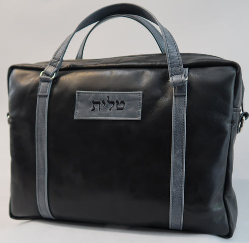 Tallis/Tefillin Bags with Included Strap