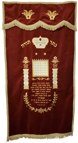 PE775-BG